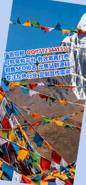 秀英生子种植有限公司